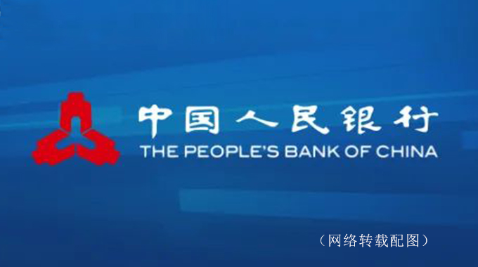 转载：财政部 教育部 人民银行 银保监会关于做好2022年国家助学贷款免息及本金延期偿还工作的通知