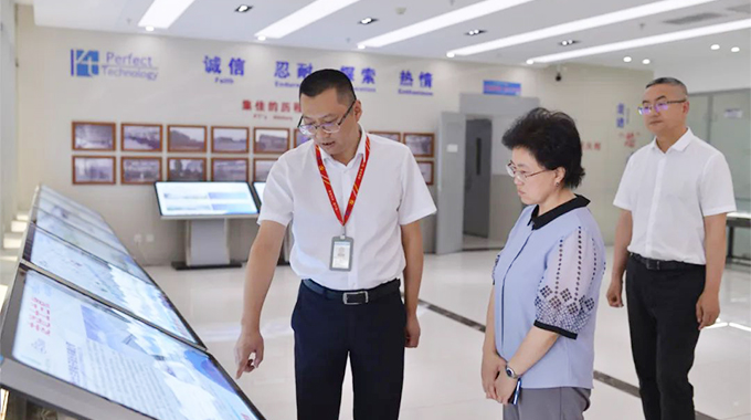 林楠副市长到公司开展学习宣传贯彻习近平总书记来川视察重要指示精神专项督导